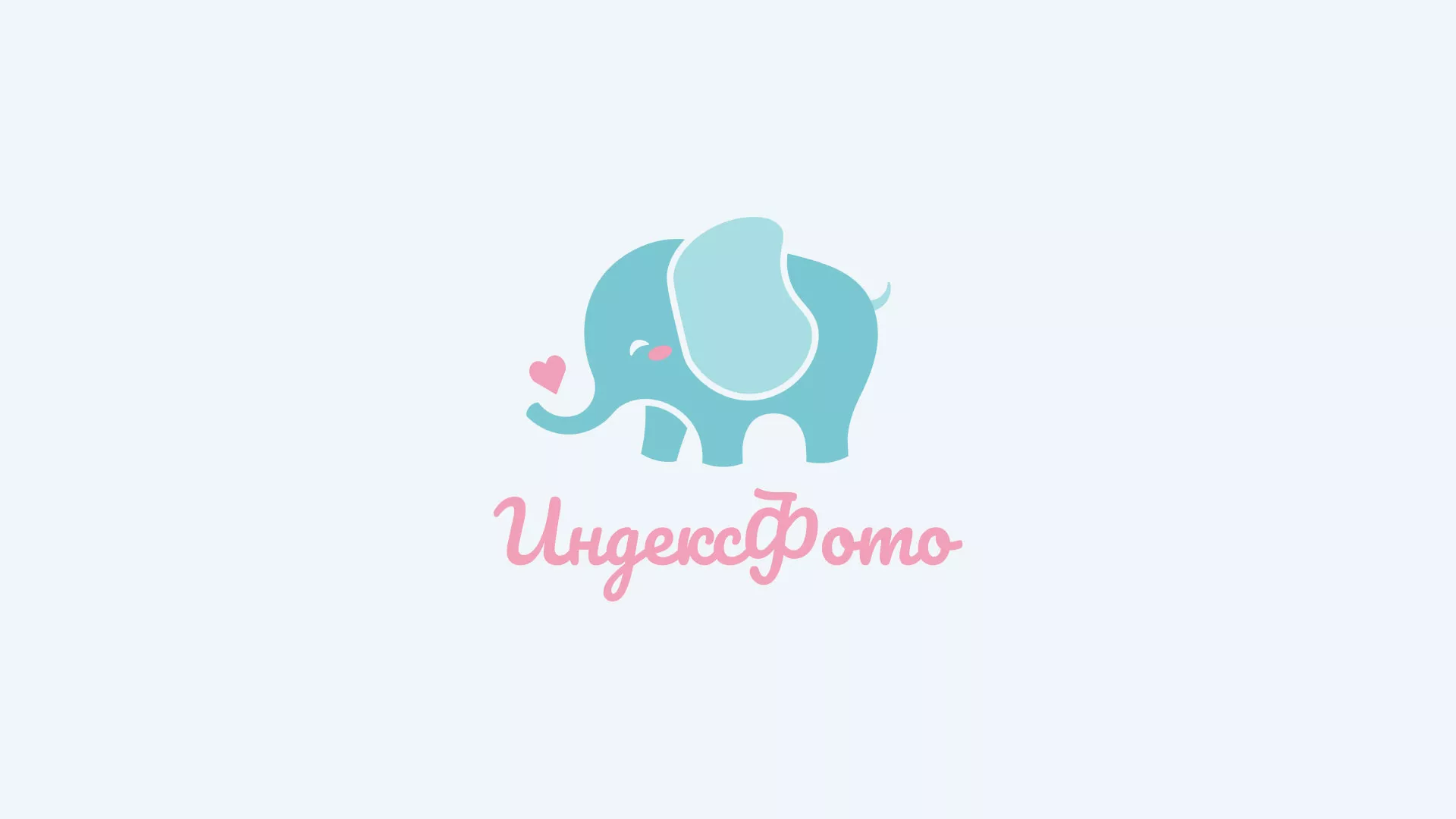 Создание логотипа компании «Индекс Фото» в Стародубе