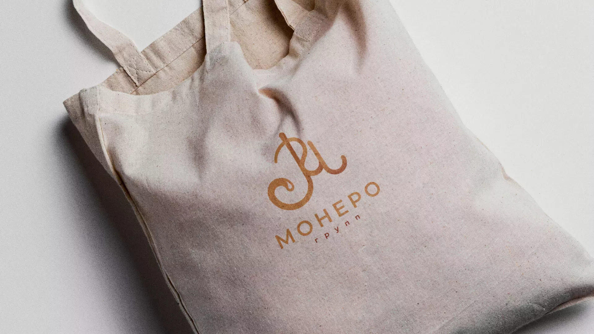 Создание логотипа кондитерской в Стародубе