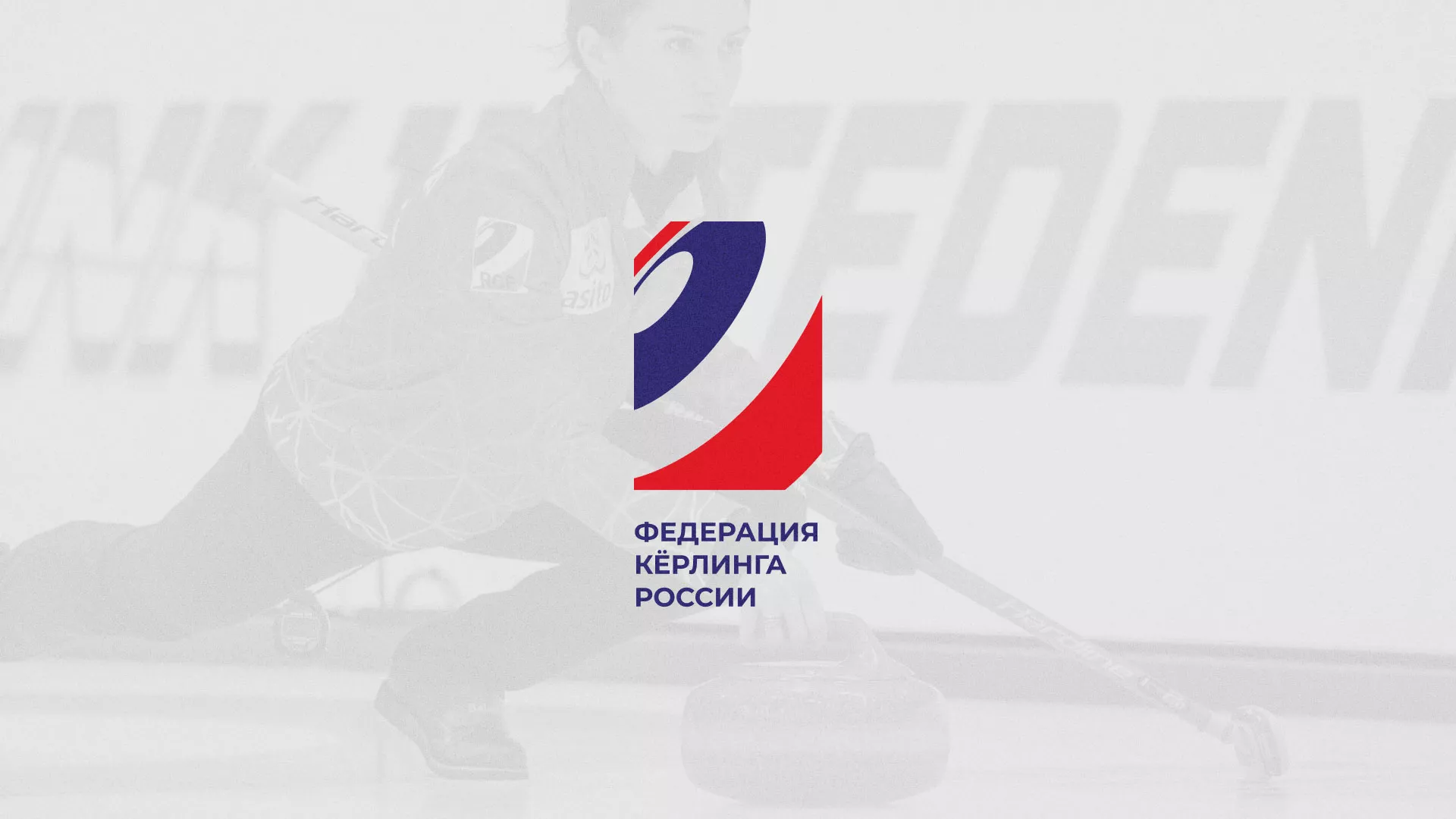 История о том, как мы делали в Стародубе модуль онлайн-записи для ФКР