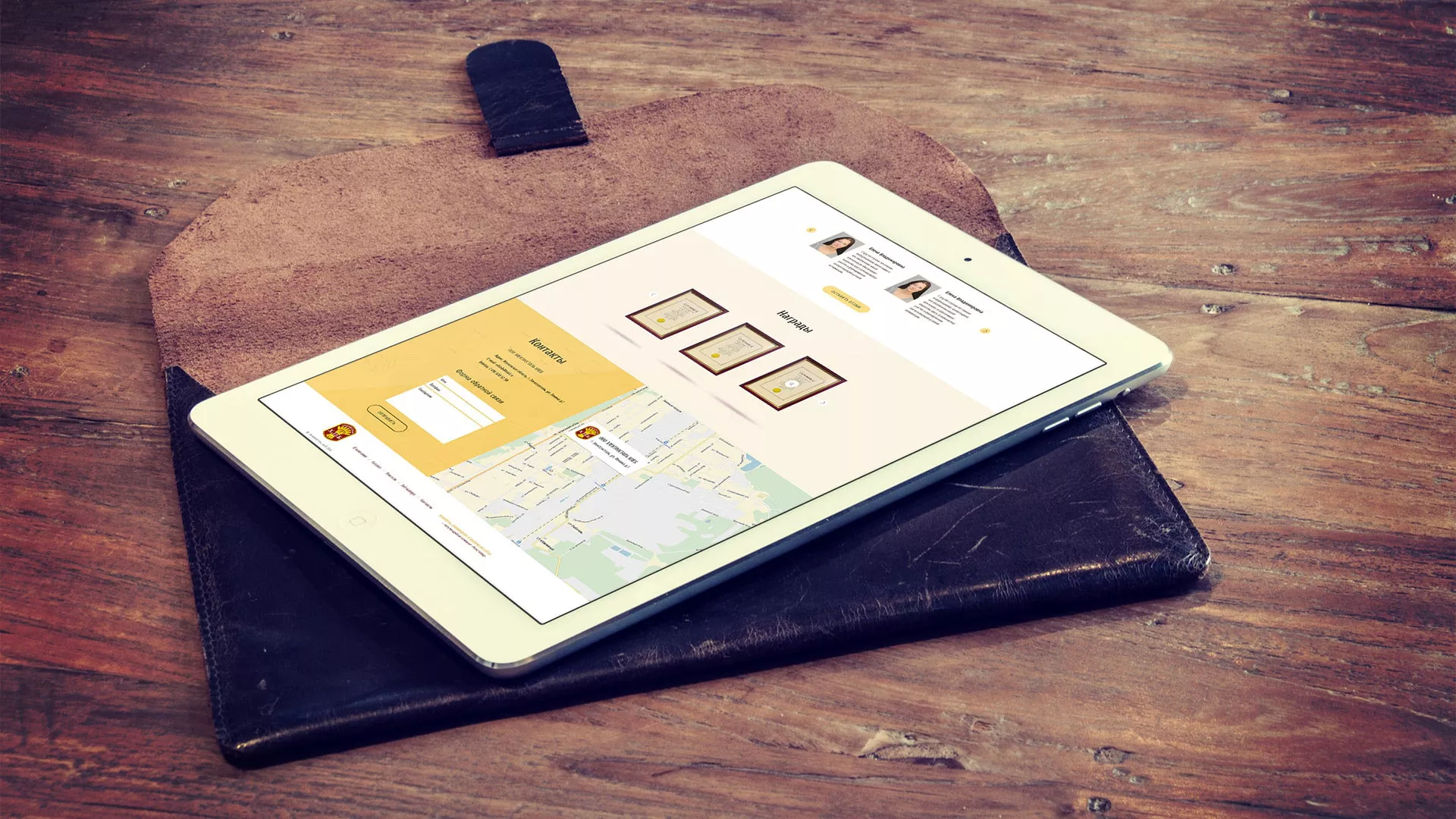 Создание сайта для хлебзавода в Стародубе