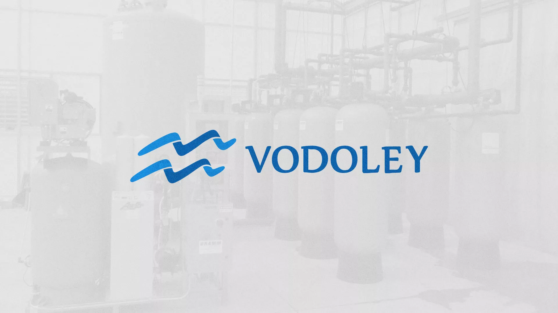 Создание интернет-магазина «Водолей» по продаже фильтров очистных сооружений в Стародубе