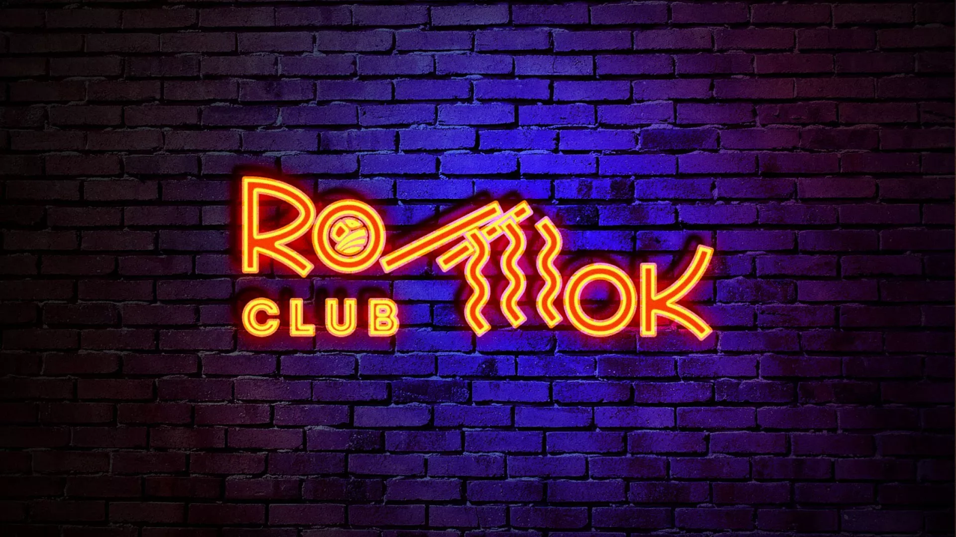 Разработка светящейся интерьерной вывески суши-бара «Roll Wok Club» в Стародубе Разработка светящейся интерьерной вывески суши-бара «Roll Wok Club» в Стародубе