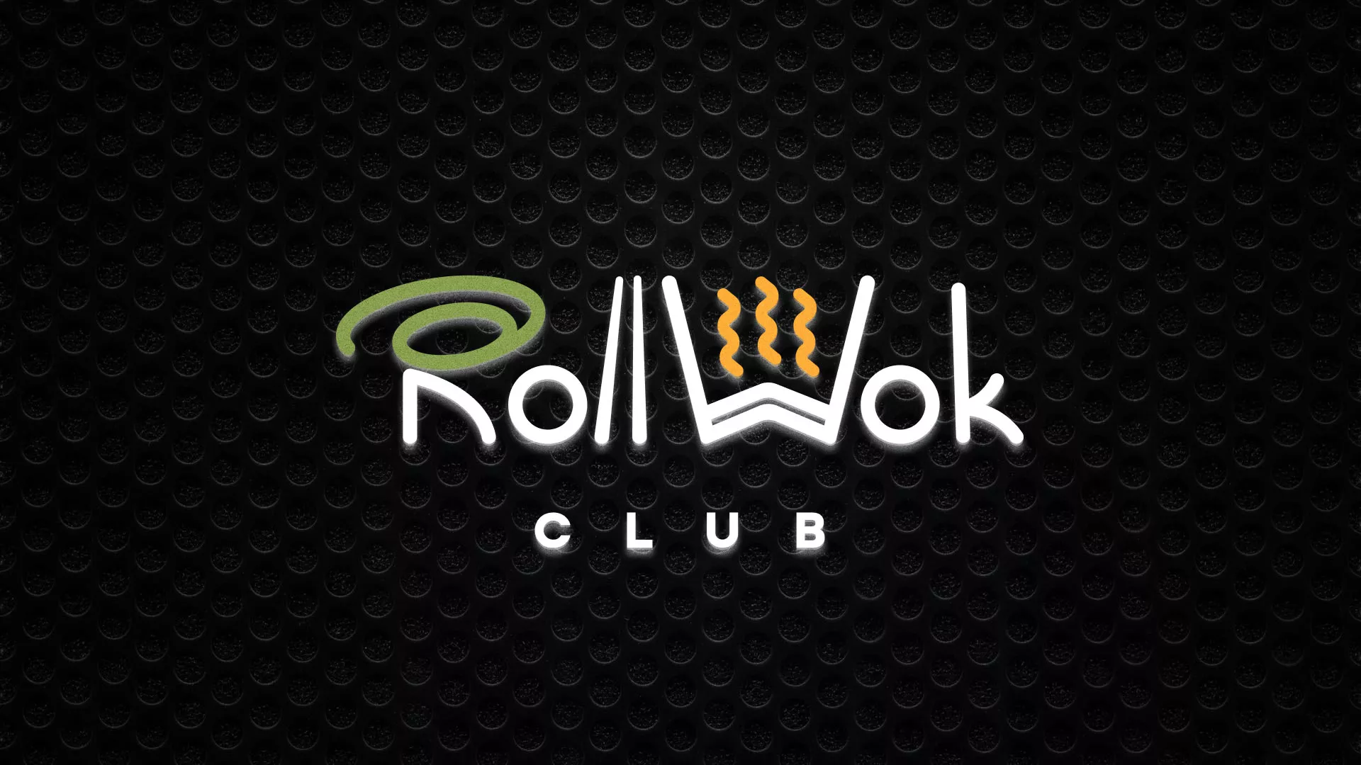 Брендирование торговых точек суши-бара «Roll Wok Club» в Стародубе Брендирование торговых точек суши-бара «Roll Wok Club» в Стародубе