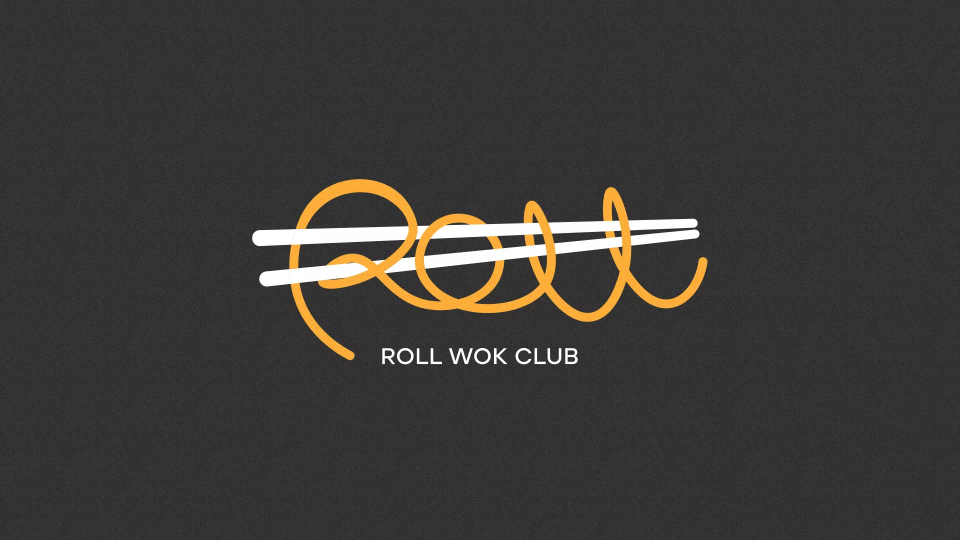 Создание дизайна листовок в Стародубе для суши-бара «Roll Wok Club» Создание дизайна листовок в Стародубе для суши-бара «Roll Wok Club»