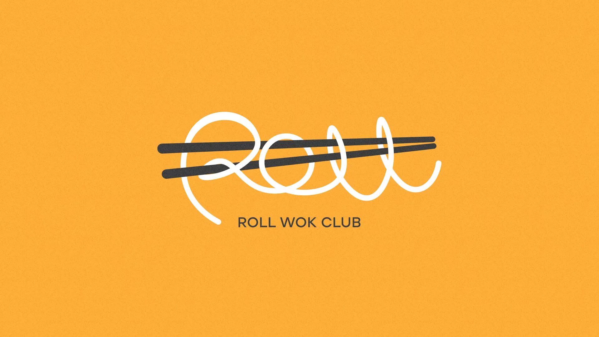 Создание дизайна упаковки в Стародубе для суши-бара «Roll Wok Club» Создание дизайна упаковки в Стародубе для суши-бара «Roll Wok Club»